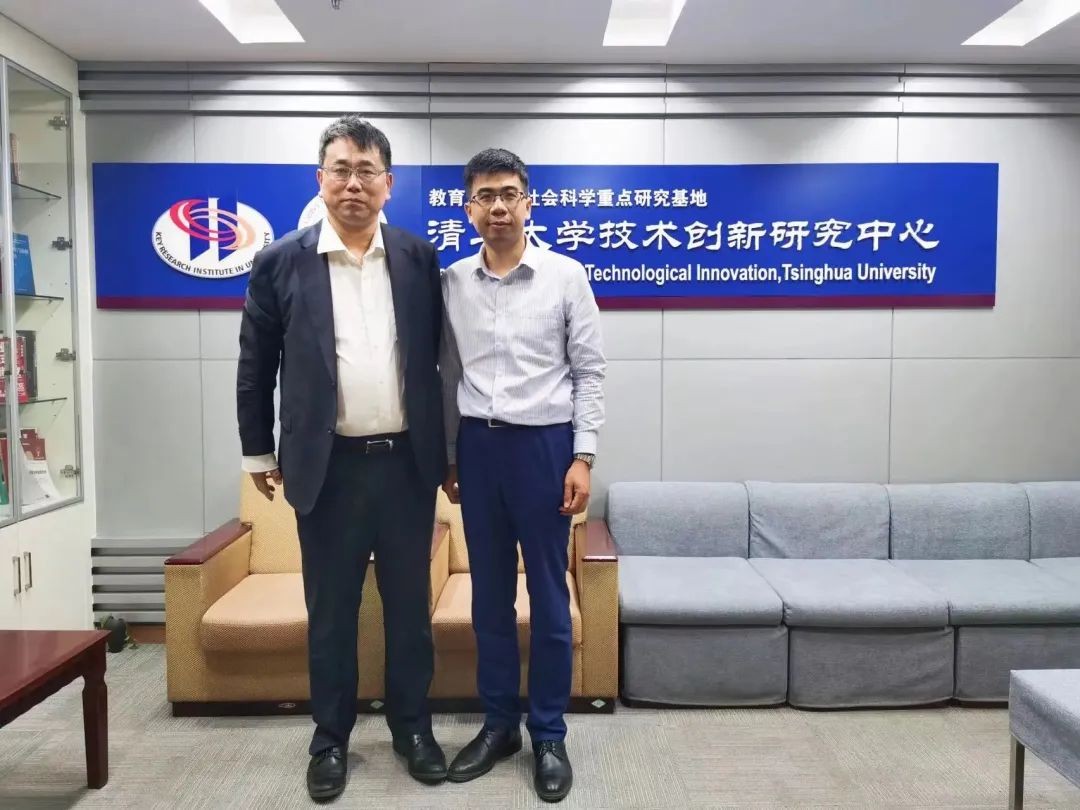 Win-win Cooperation | Saijie Digital Intelligence Consulting Joins Hands with Tsinghua Technology In
